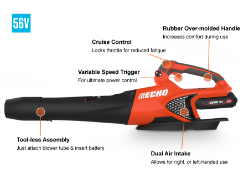 ECHO DPB-2500C1-LE Limited Edition 56V Handheld Blower - ECH DPB-2500C1-LE
