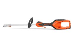 Husqvarna 970701201 330iK 40V Cordless Combi Powerhead (Tool Only) - HUS 970701201