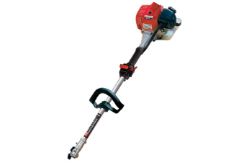 Maruyama M300QC 30.1cc Quick-Connect Multi-Cutter Powerhead - MARU M300QC