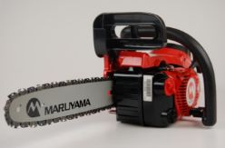 Maruyama MCV31T-14 14" Top-Handle Gas Chainsaw w/ 30.1cc 2-Cycle Engine - MARU MCV31T-14