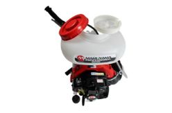 Maruyama MM300 Commercial Backpack Mister Blower w/ 30.1cc 2-Cycle Engine - MARU MM300