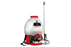 Maruyama MS75 6.6-Gallon Gas-Powered Backpack Sprayer - MARU MS75