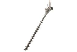 Maruyama QC-HTR 24" Articulating Hedge Trimmer Attachment for Quick-Connect Multi-Cutter Systems 