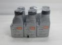 STIHL 0781 313 8004 X6 Pack of 6 Bottles of 2.6 oz. HP Ultra Fully Synthetic Two-Cycle Engine Oil - 1 Gallon Mix 