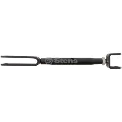 Stens 1113-1168 Leveling Arm - STE 1113-1168