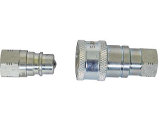 Buyers Products 1304021 1/4" Male NPT Hose Coupler 
