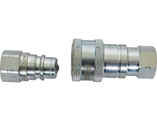 Buyers Products 1304325 1/4" Quick Disconnect 