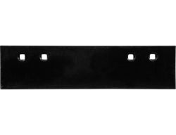 Buyers Products 1317018 Standard Highway Steel Cutting Edge (5/8" x 6" x 24") 