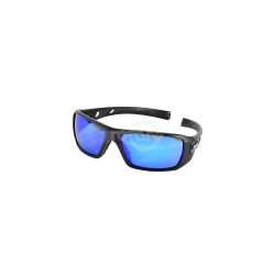 Rotary 16665 SB10465D Safety Glasses 