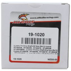 Stens 19-1020 U-Joint Kit - STE 19-1020