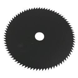 Stens 395-061 8" x 80 Teeth Steel Brushcutter Blade 
