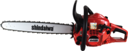 Shindaiwa 493-20 50.2cc Chainsaw w/ 20" Bar & Chain 