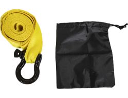 Buyers Products 5483505 2" x 12' Yellow Tow Strap with Loops and Anchor Shackle - BUY 5483505
