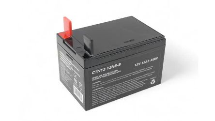 Bobcat 46979478 190CCA Battery Gel Sealed 