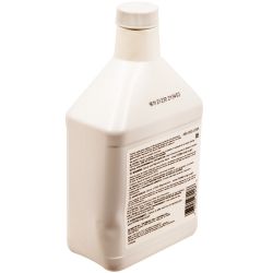 MTD 490-000-C059 5W30 20 Engine Oil - MTD 490-000-C059
