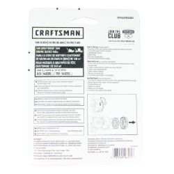 MTD CMXGZAM200057 Paper Air Filter - MTD CMXGZAM200057