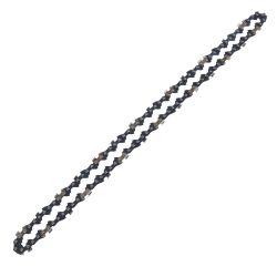 MTD CMXGZAM700116 16" Saw Chain 