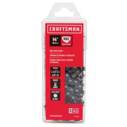 MTD CMXGZAM700122 14" Saw Chain - MTD CMXGZAM700122