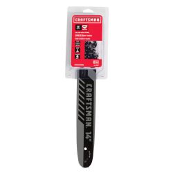 MTD CMXGZAM700125 14" Bar & Chain - S52 