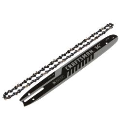 MTD CMXGZAM700125 14" Bar & Chain - S52 - MTD CMXGZAM700125