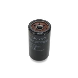 Toro 139-6017 Filter-Fuel 