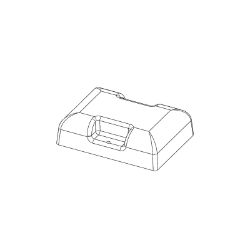 Ariens 04912900 Battery Cover 