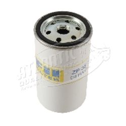 Stens HF3100 Lube Filter 
