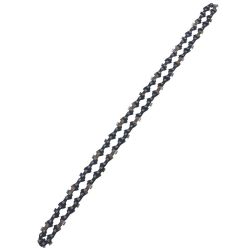 MTD 490-700-Y118 20" Chainsaw Chain - MTD 490-700-Y118