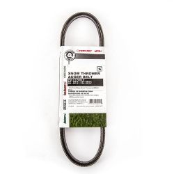 MTD 954-05110 3/8" X 26.3" V-Belt - MTD 954-05110