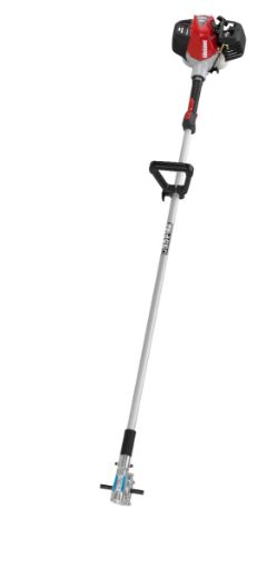 Shindaiwa PS262 25.4cc Straight Shaft Power Broom (Powerhead Only) - SHI PS262