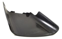 Toro 112-3951 Deflector - TOR 112-3951