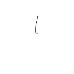 Toro 114-1218 Negative Battery Cable 