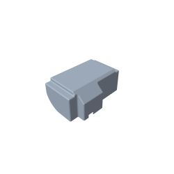 Toro 120-3329 Battery Cover - TOR 120-3329