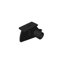 Toro 137-6238 Latch Trigger - TOR 137-6238