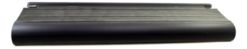 Toro 92-8647 Trailing Shield - TOR 92-8647