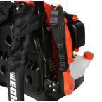 ECHO PB-580H 58.2cc 215mph 510CFM Gas Backpack Leaf Blower w/ Hip-Mounted Throttle - ECH PB-580H