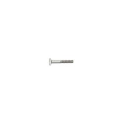 BOSS HDW19316 5/16-18 x 3/4 Stainless Steel Hex Head Cap Screw - BOSS HDW19316