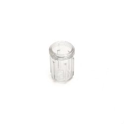 BOSS MSC20119 Liquid Ice Control Filter Screen Bowl - BOSS MSC20119