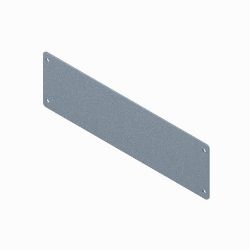 BOSS VBS14220 VBS Front Auger Cover Plate 