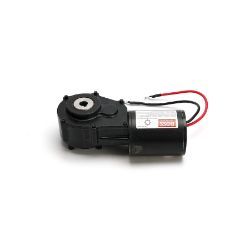 BOSS VBS15199 12VDC 16RPM Gearmotor - BOSS VBS15199